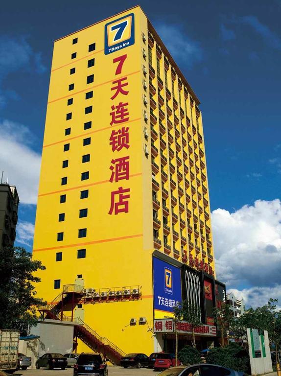 7Days Inn Wuhan Fanhu Metro Station Ngoại thất bức ảnh